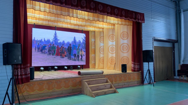 Видео экран в Центре культуры
